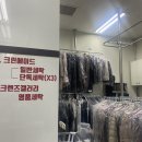 리더스 크린 이미지