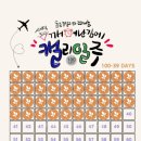 플러스펜 수채 캘리 네이버블로그