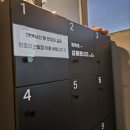 원,하다 연습실