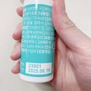 참플러스 덴탈 이미지