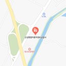 신성종합자동차정비공업사 이미지
