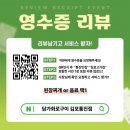 담가화로구이 | 김포 담가화로구이 후기 | 가성비 괜찮았던 고기집 솔직 후기