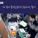 부산사하경찰서 이미지