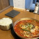 이여에프앤비 네이버블로그