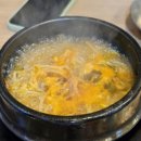 토종참숯불구이 이미지