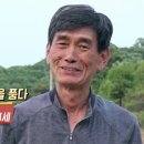 유나네 자연숲 농장 이미지
