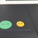 서울의료기 이미지