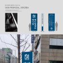 하나메디원 | [병원 일기] - 병원 간판, 건물주와 병의원의 시선 차이 (합정 메디원메디컬센터 사례)