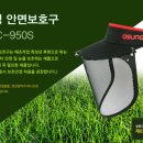 오성안경 이미지