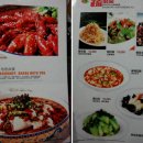 산하신승부풍미면관 | 대림 마라롱샤 맛집 산하신승부 풍미면관 후기