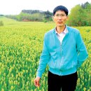 에버그린영농조합 이미지