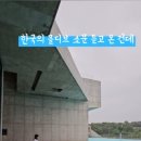 (주)엘리스테이 이미지