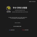 디엔에스산업개발 네이버블로그