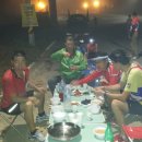 청도원탕 이미지