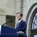 Re: 문 대통령 "10월 국민의 70%가 2차 접종 완료…내년 상반기 백신 국산화" 76주년 광복절 경축사 전문 이미지