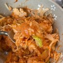해오름자연산횟집 | 강릉 주문진 맛집 가성비 물회+회덮밥 세트 맛집 내돈내산_해오름자연산횟집 방문 후기