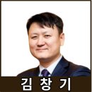 책사컨설팅컴퍼니 이미지