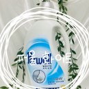 주원세탁소 | 흰옷 세탁 세제 추천 퍼울 화이트 효과 후기