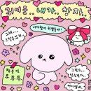 웨딩촬영후기_줄리의 정원 청담(이시헌작가님)