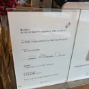 뺑드에코 이미지