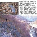 동광리-1 이미지