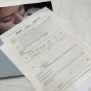 이선동물병원 | 포항 수컷 강아지 중성화수술 및 유치발치 후기 : 이선동물병원