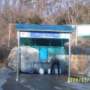 오소재 Daum카페