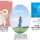 헬로에이치스페이스 이미지