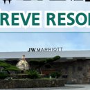 오레브 리조트(O'reve RESORT) 이미지