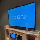 향기 노래연습장 이미지