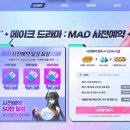 메이크컬처