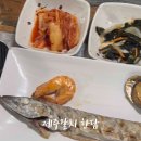 한담 애 이미지