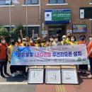 희망무선 이미지