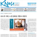 광장83호 Daum카페