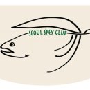 서울스페이클럽::www.SeoulSpeyClub.com 이미지