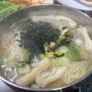 삼양동멸치국수 | 골목에 숨은 찐맛집, 골목대패 솔직후기