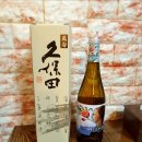 숙희수산