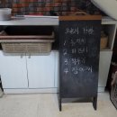 삼계2길 | [대구/달성군] 대구 다사 문양역 근처 영양 백숙 맛집 만수정