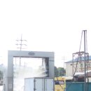 즐거운주유소 이미지