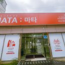 남중로L 이미지