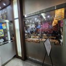 중화요리 믿음 이미지