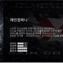 지니어스컴퍼니 이미지