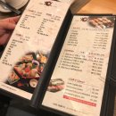 스시를보다 이미지