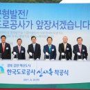 남면사무소청사 이미지