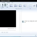 윈도우즈E 이미지