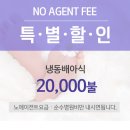 이룸메드 이미지