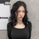 에르아룸