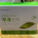 부추스토어