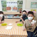 상록어린이집 이미지