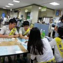 아라동주민센터 이미지